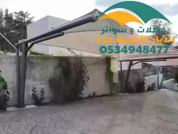 تركيب مظلات قماش جدة