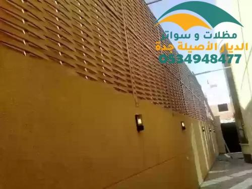 تركيب ساتر حديد ارخص الاسعار في جده