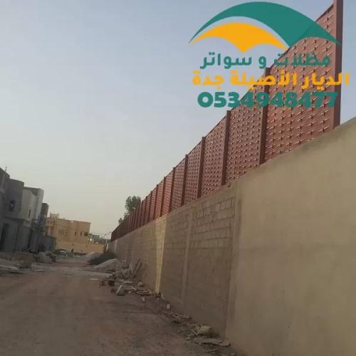 سواتر مدارس