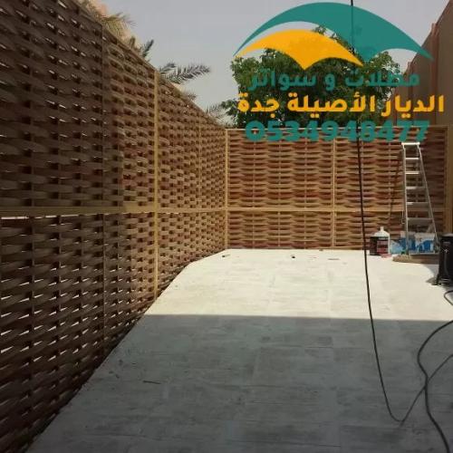 سواتر مدارس