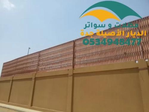 تركيب ساتر حديد ارخص الاسعار في جده