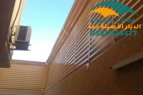 تركيب شرائح حديد جدة