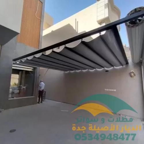 مظلات متحركه للسيارات