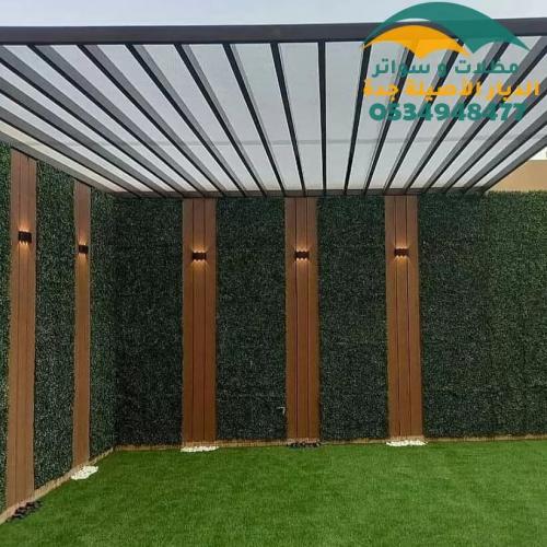 ديكورات مظلات حدائق وجلسات خارجية في جدة