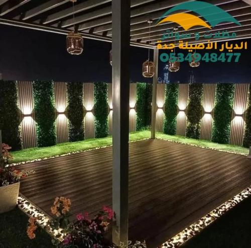 ديكورات مظلات حدائق وجلسات خارجية في جدة