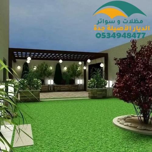 ديكورات مظلات حدائق وجلسات خارجية في جدة