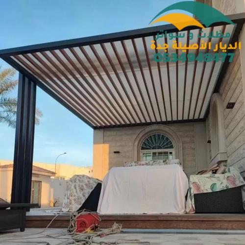ديكورات مظلات حدائق وجلسات خارجية في جدة