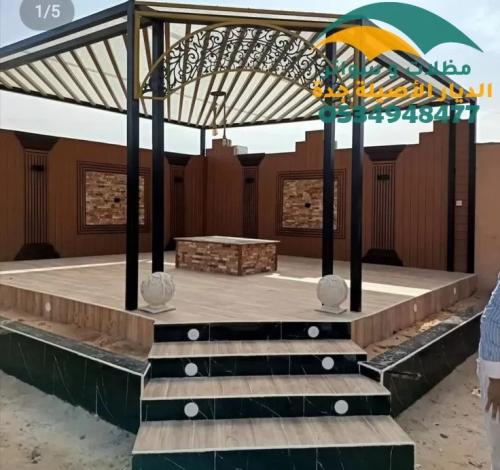 ديكورات مظلات حدائق وجلسات خارجية في جدة