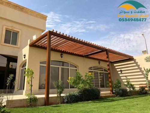 ديكورات مظلات حدائق وجلسات خارجية في جدة