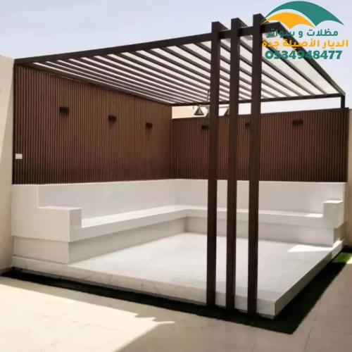 ديكورات مظلات حدائق وجلسات خارجية في جدة