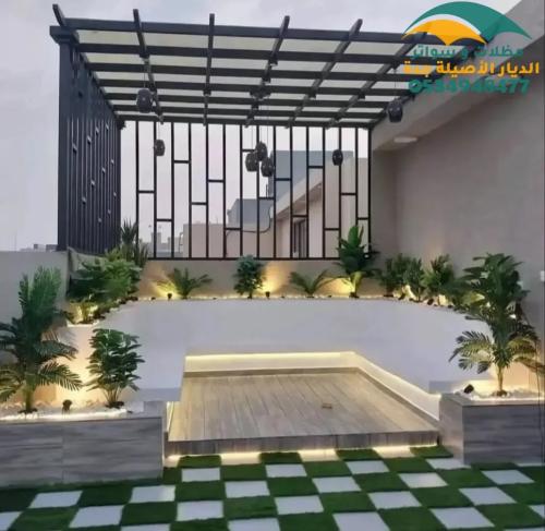 ديكورات مظلات حدائق وجلسات خارجية في جدة