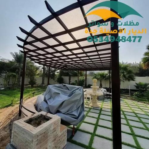 برجولات اسطح بجده