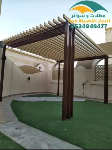 برجولات اسطح بجده