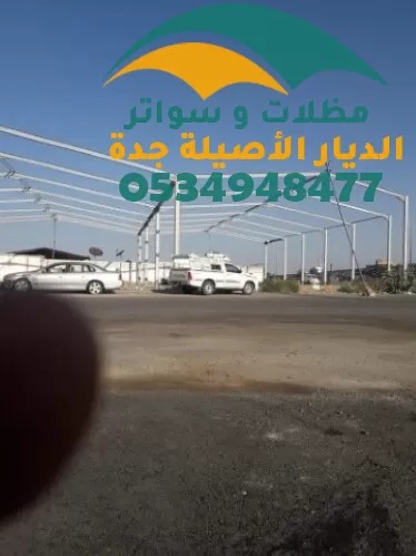 بناء هناجر ومستودعات جدة