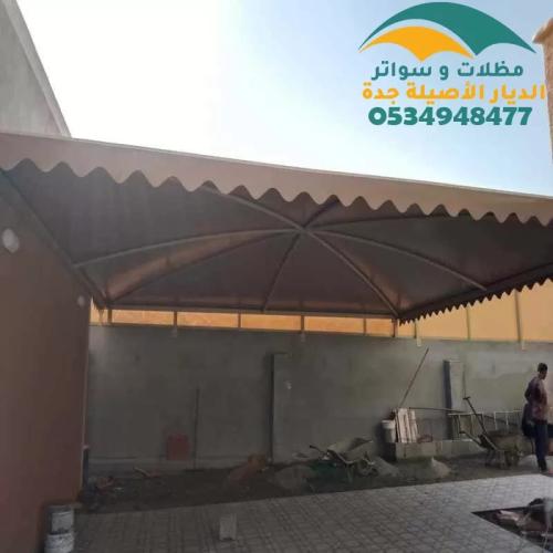 تركيب شرائح حديد جدة