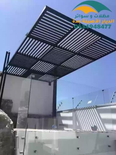برجولات جدة