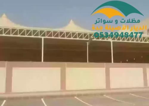 تركيب مظلات ساحات المساجد