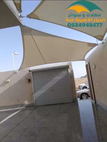 محلات مظلات في جدة
