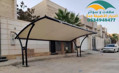 محلات مظلات في جدة