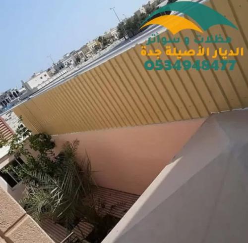 تركيب سواتر شينكو جدة أسعار رخيصة