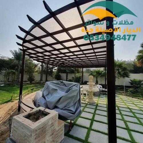 مظلات استراحات حديد