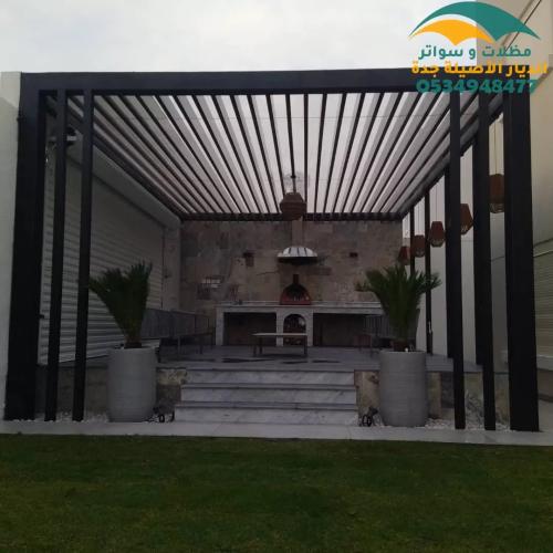 مظلات استراحات حديد