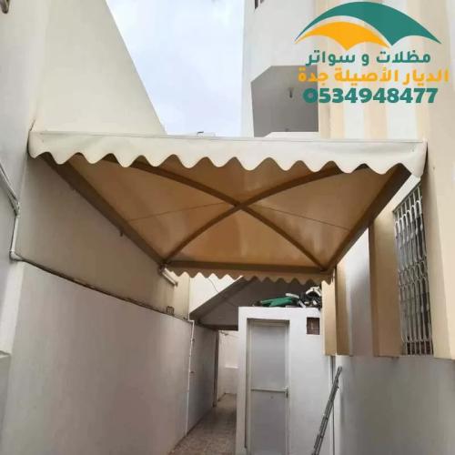 تركيب شرائح حديد جدة