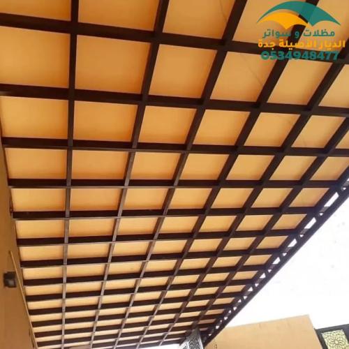 برجولات قماش جدة