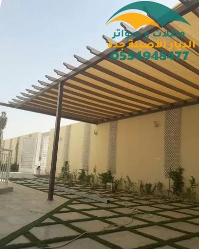 برجولات قماش جدة